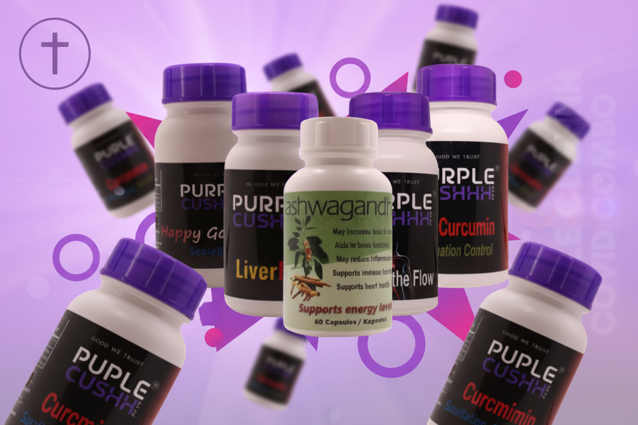Purple-Cushhh-Doctors-Choice-Exodus-15
